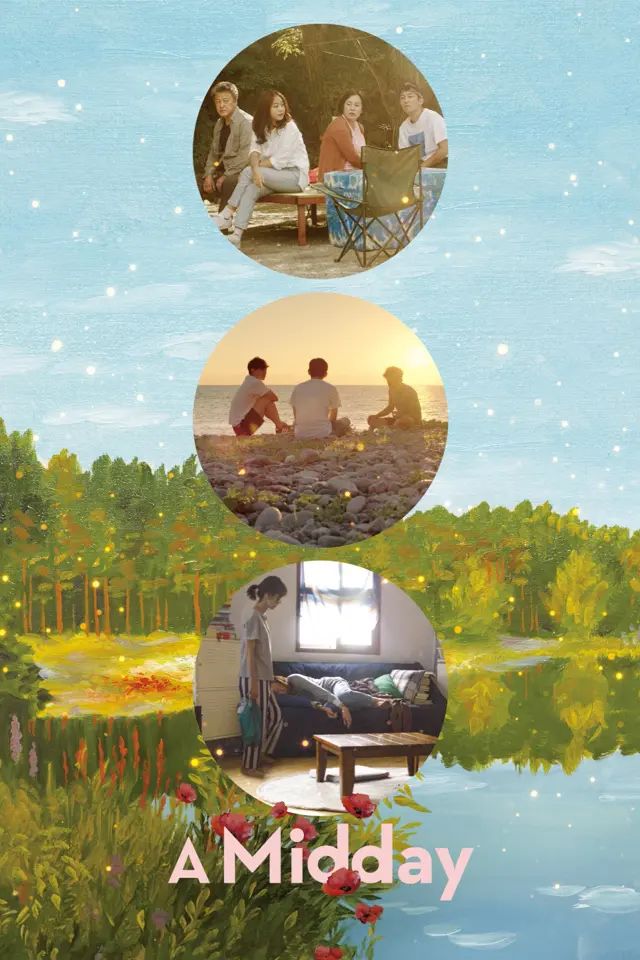 image-moviess