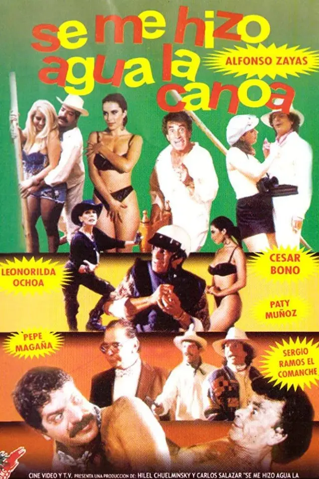 image-movies