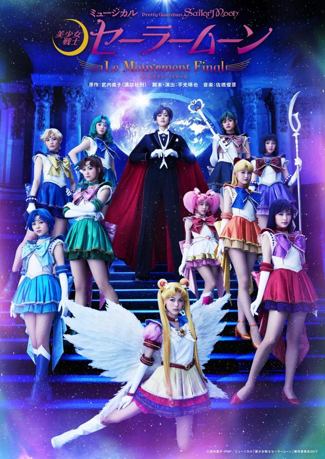 image-moviess