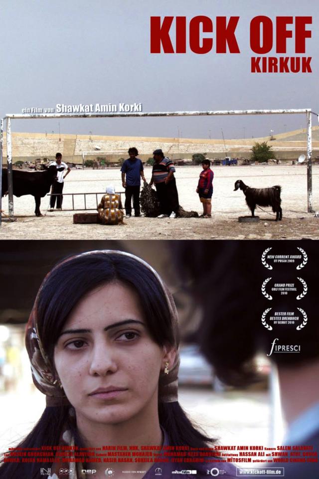 image-moviess