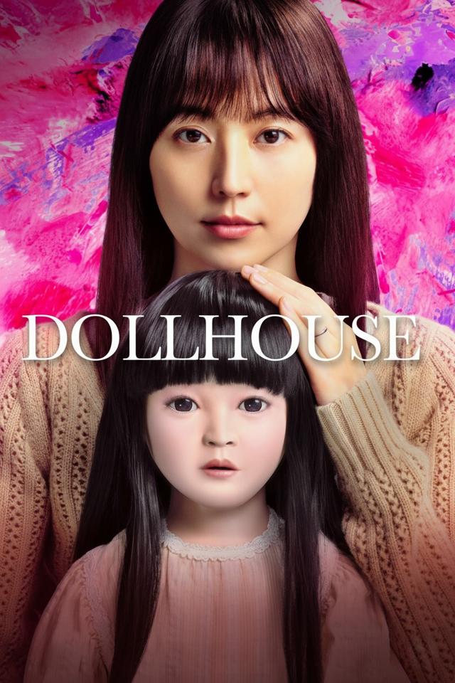 image-moviess