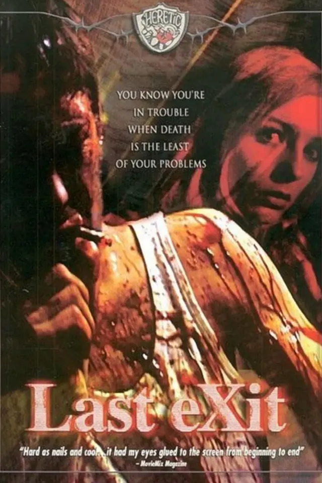 image-moviess