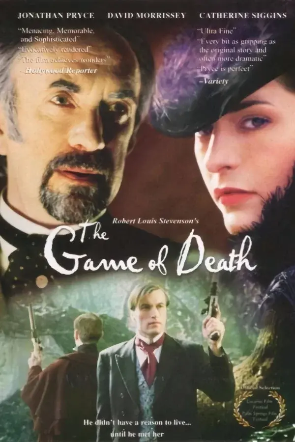 image-moviess