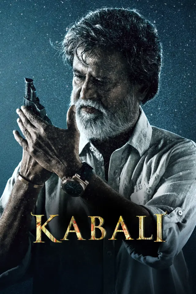 image-moviess