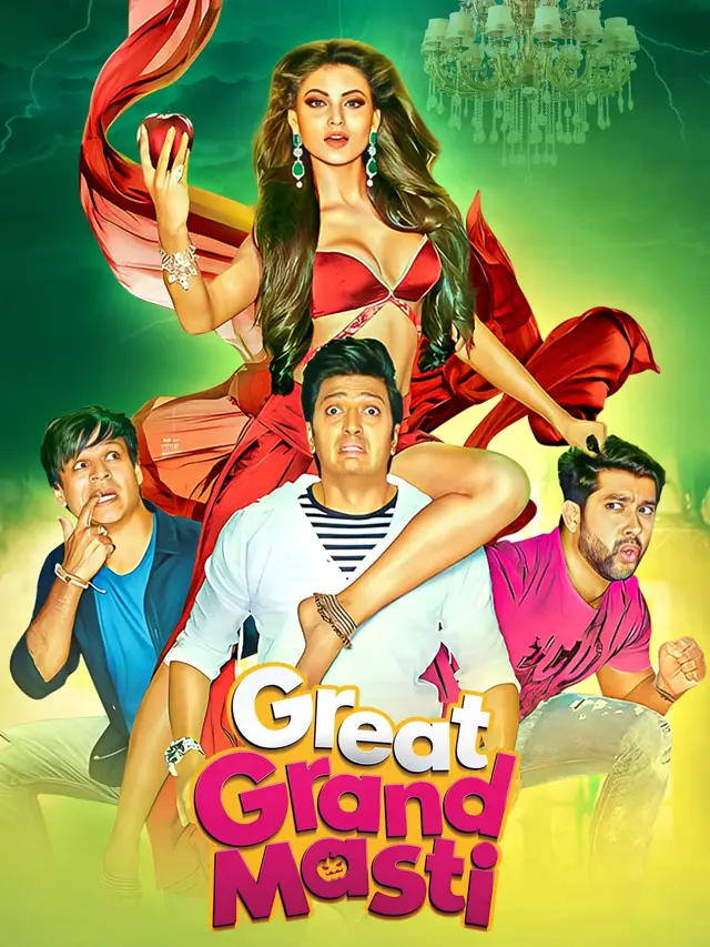 image-moviess