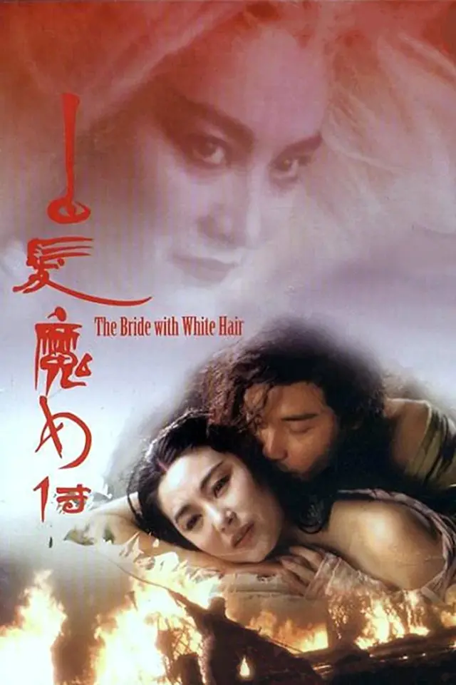 image-moviess