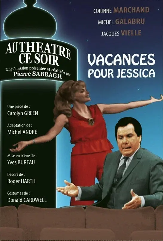 image-movies