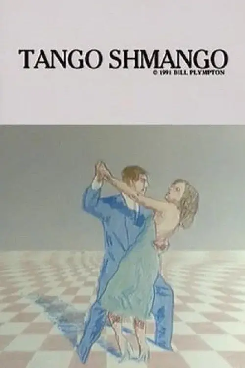 image-movies
