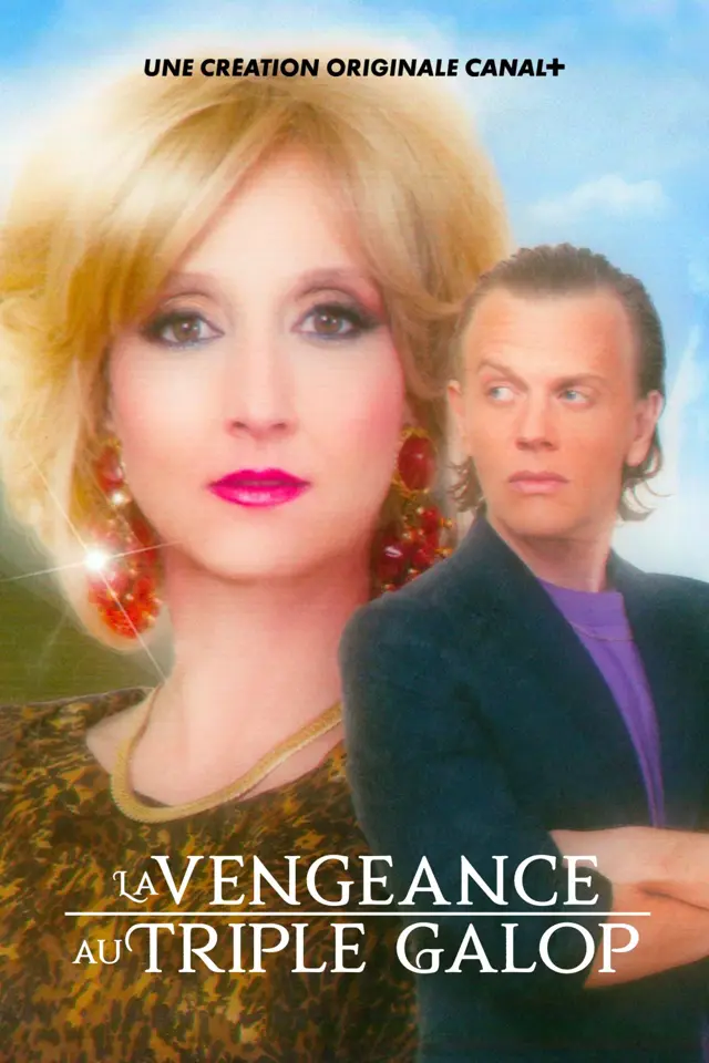 image-moviess
