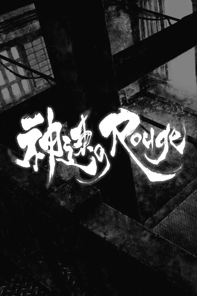 image-moviess