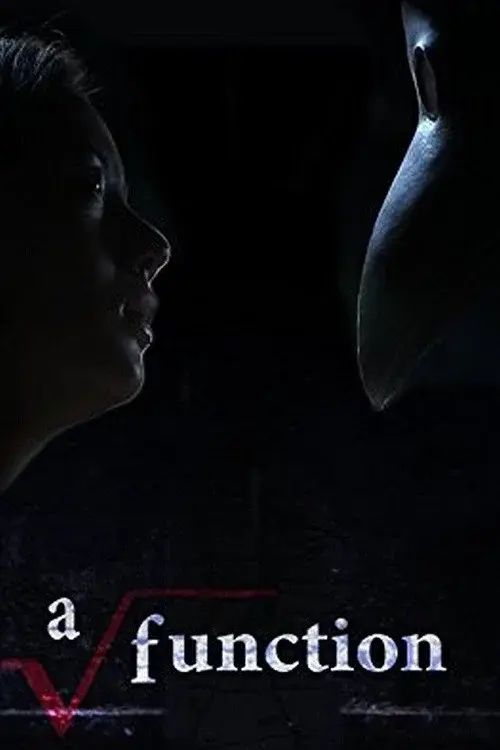 image-moviess