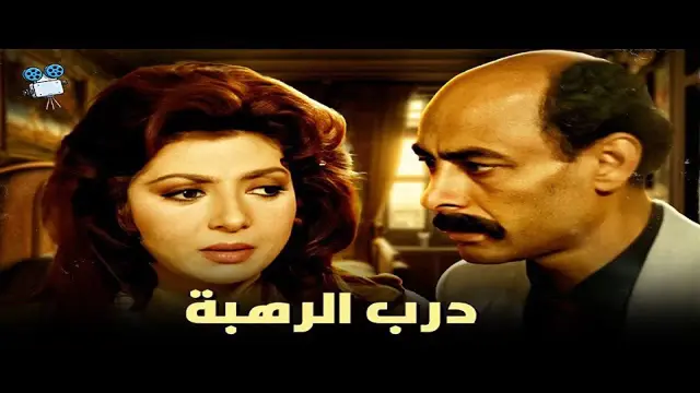 image-movies