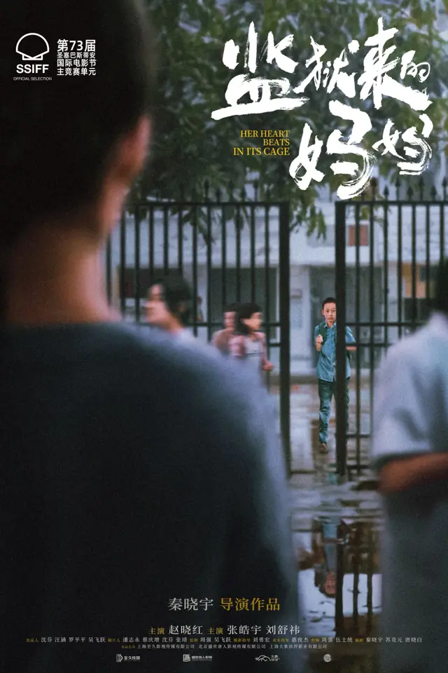image-movies