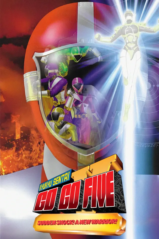 image-moviess