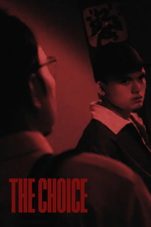 image-moviess