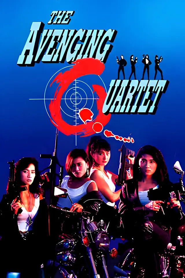 image-moviess