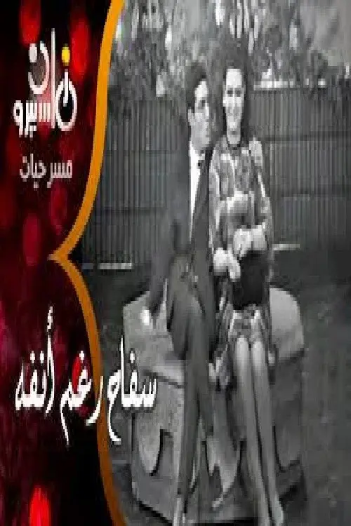 image-moviess