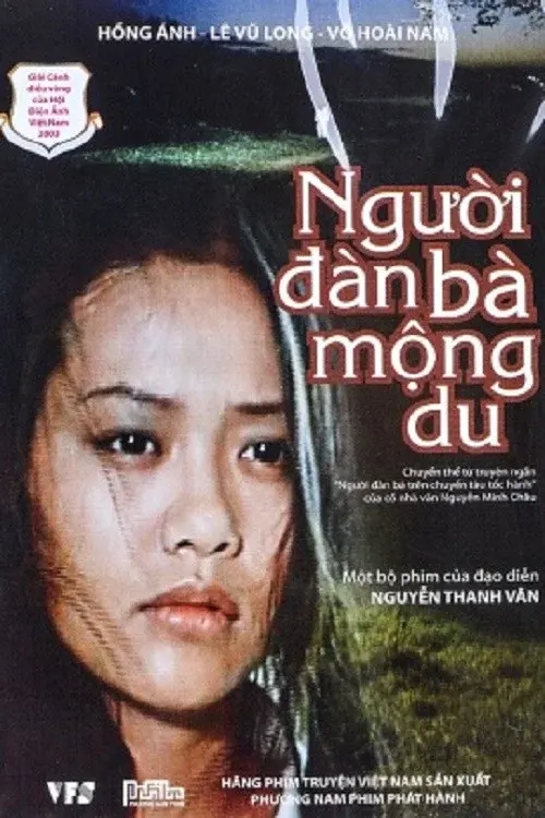 image-movies