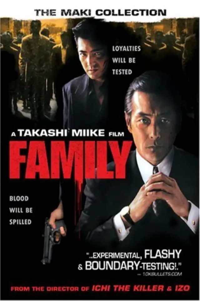 image-moviess