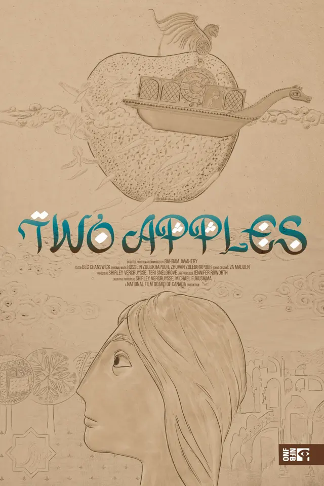 image-movies