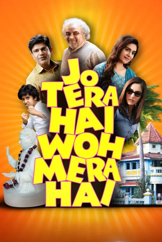 image-moviess