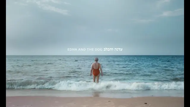 image-movies