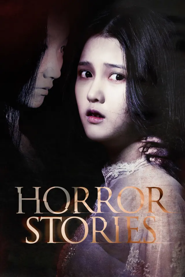 image-moviess