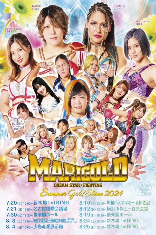 image-moviess