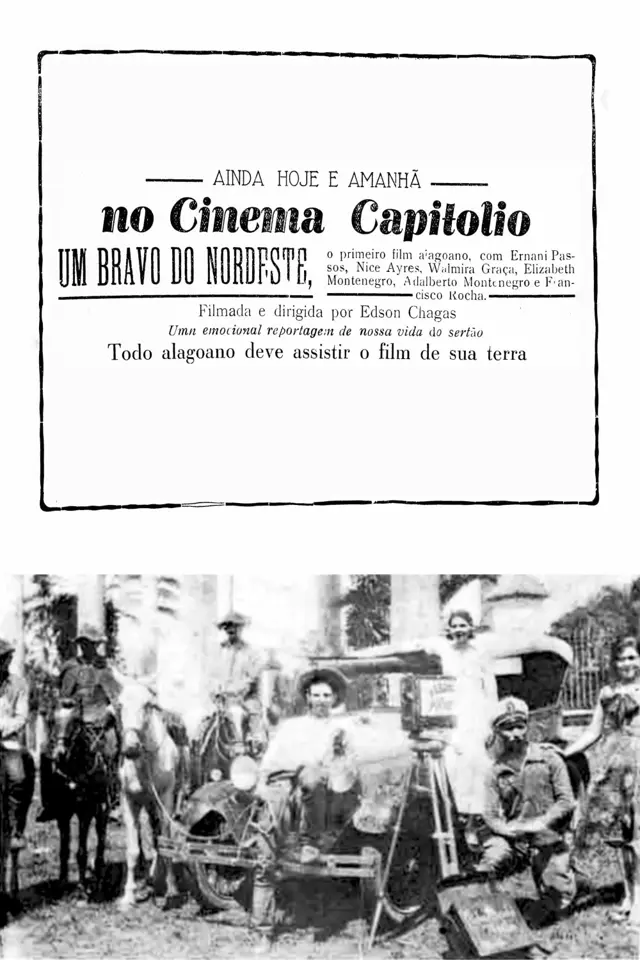 image-movies