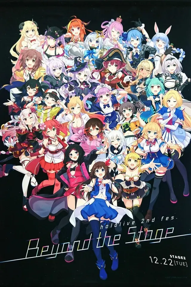 image-moviess
