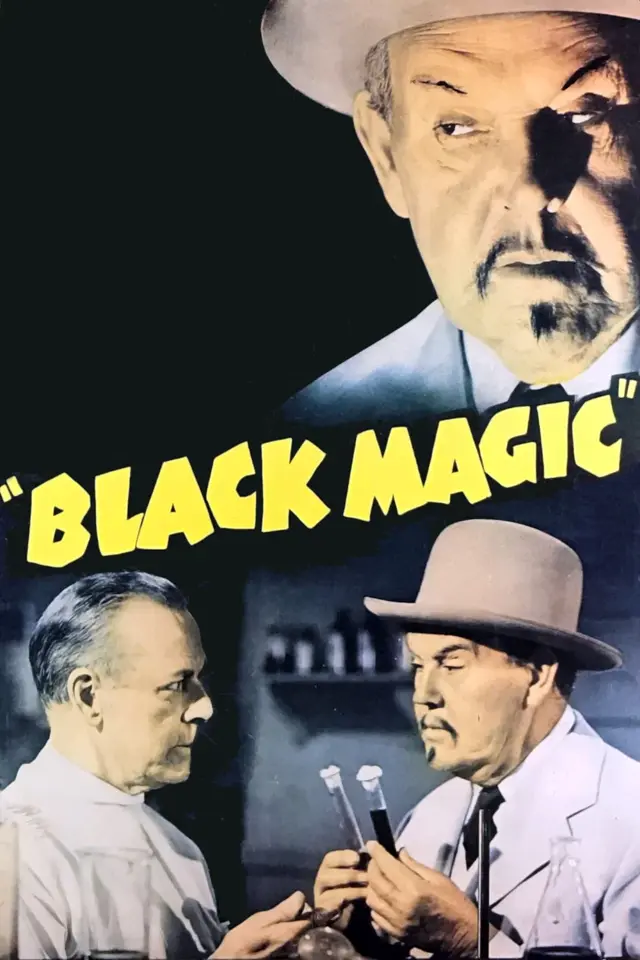image-moviess