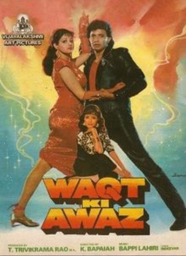 image-moviess