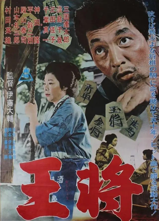image-movies