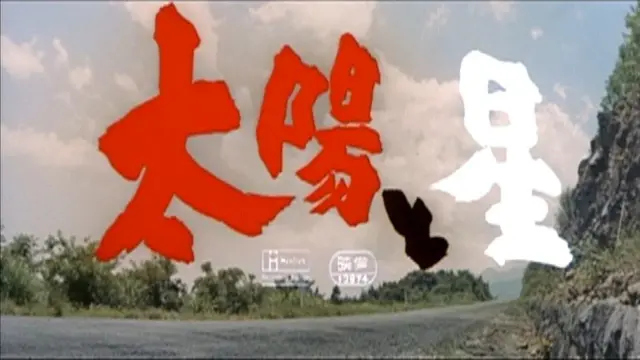 image-movies