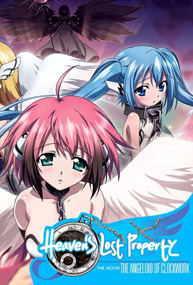 image-moviess