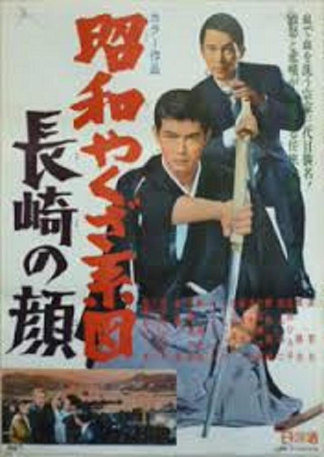 image-moviess
