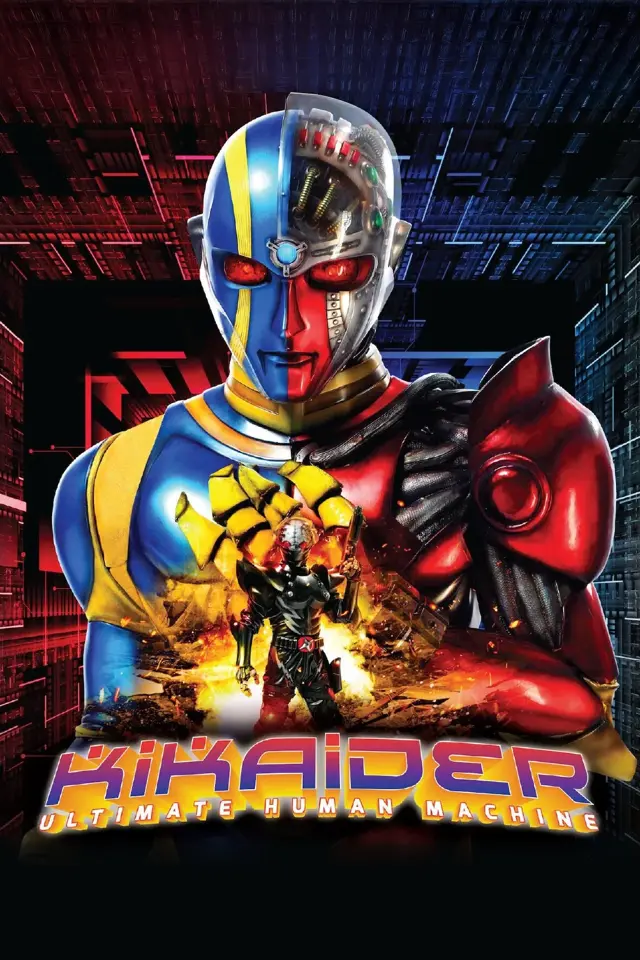 image-moviess