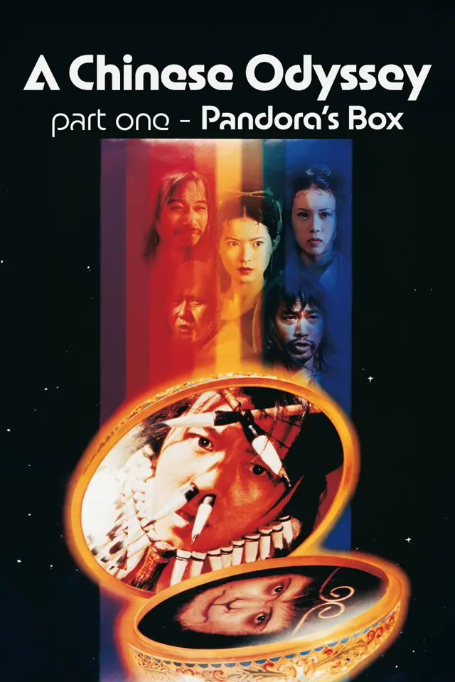 image-moviess