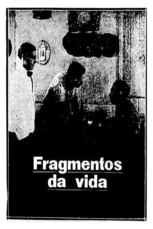 image-moviess