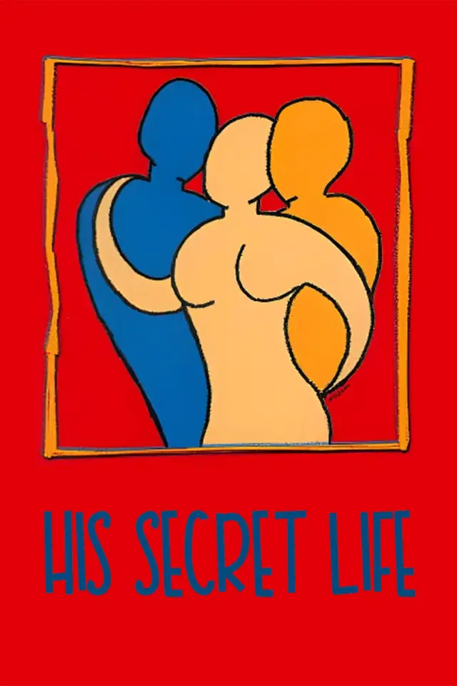 image-moviess