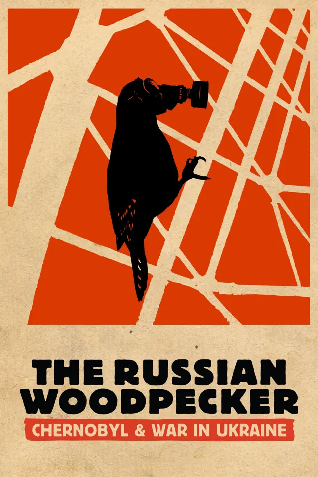 image-moviess