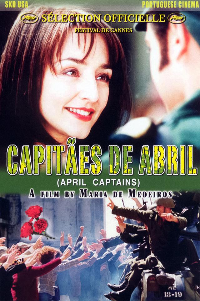 image-moviess