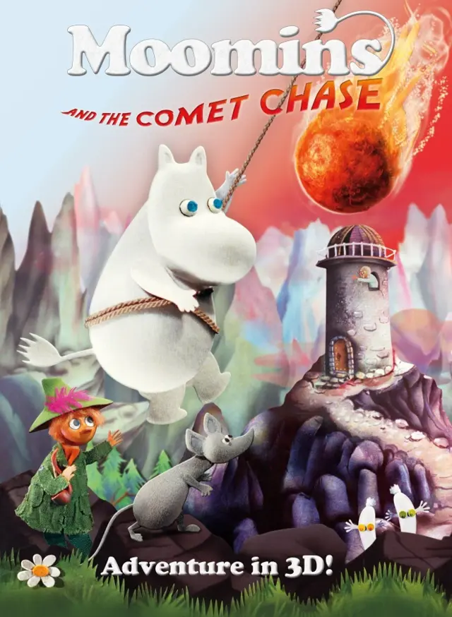 image-moviess