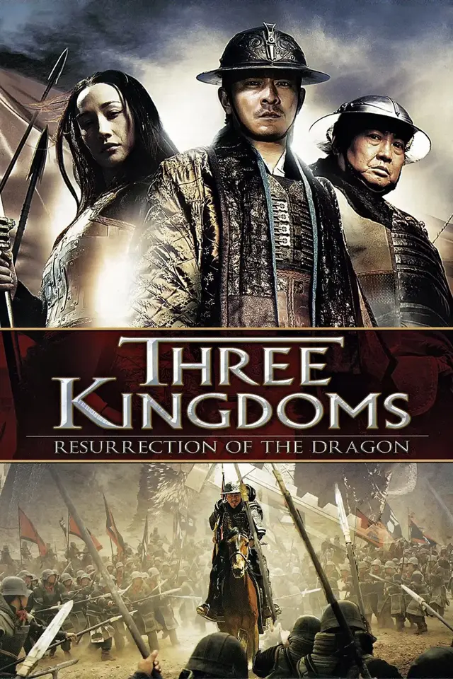 image-moviess