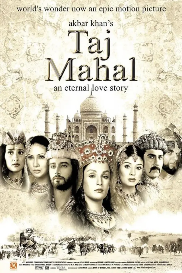 image-moviess