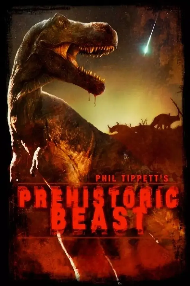 image-moviess