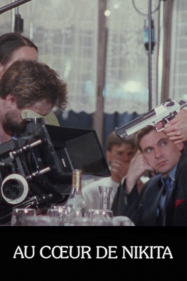 image-movies
