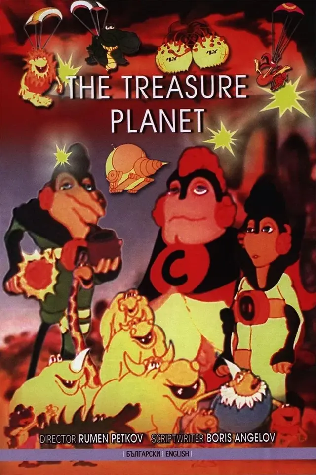 image-moviess