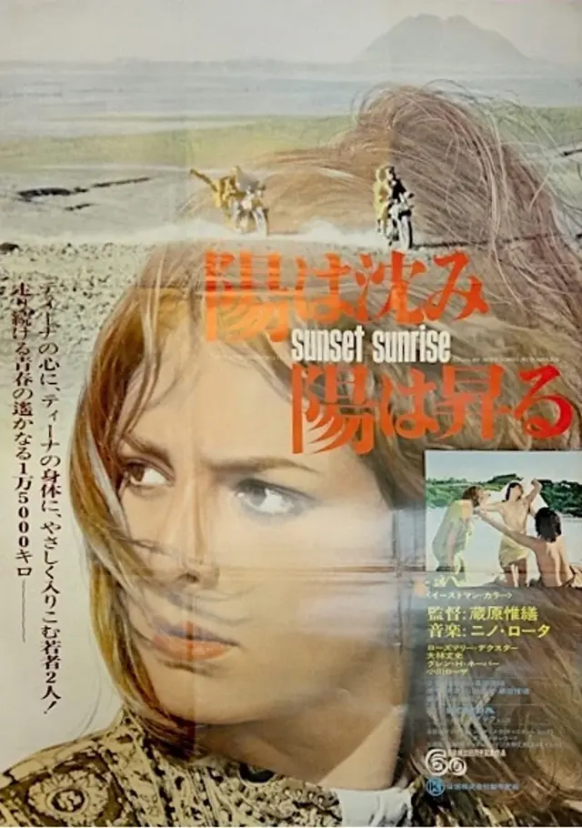 image-movies