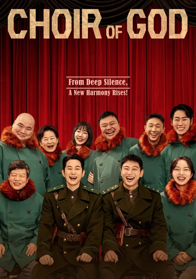 image-moviess